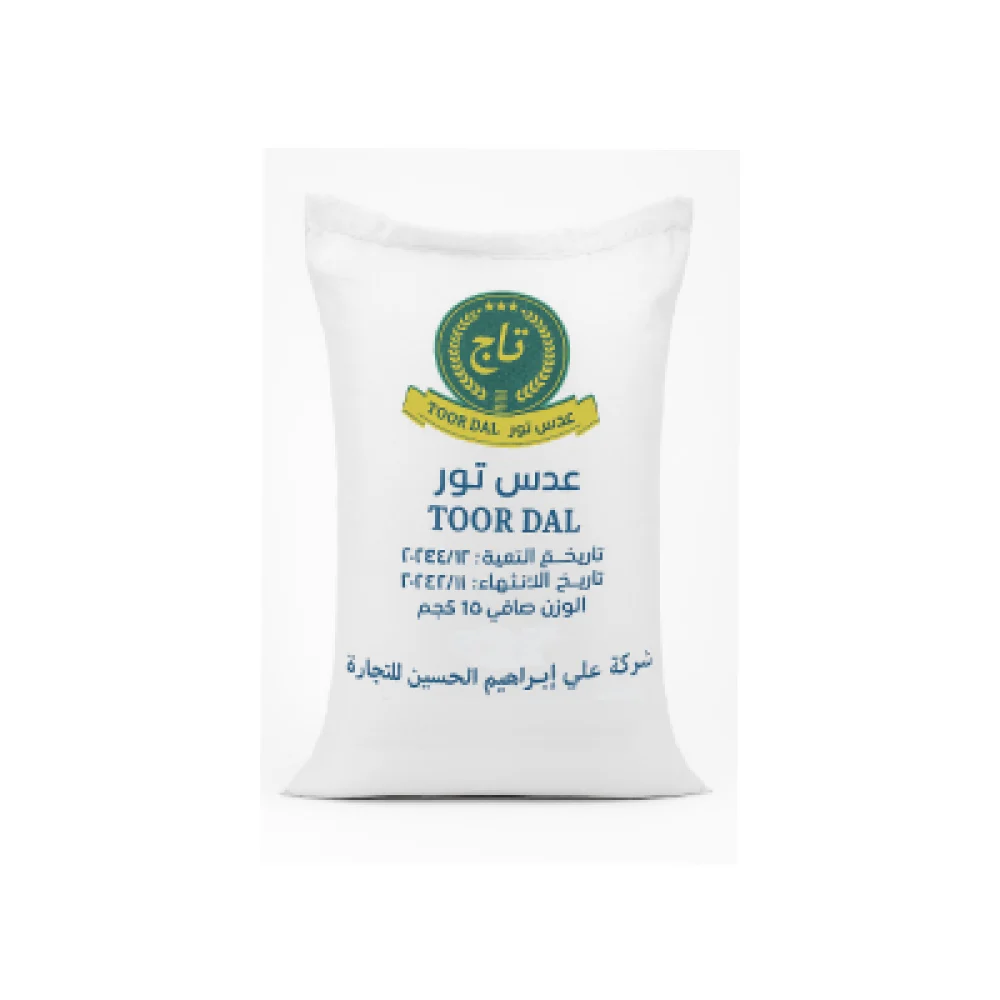 Toor Dal Pigeon Peas - 15 Kg