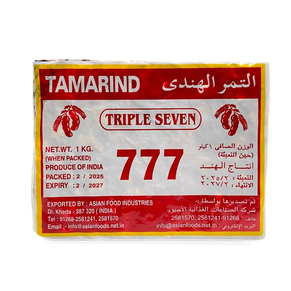 التمر الهندي 1كيلو