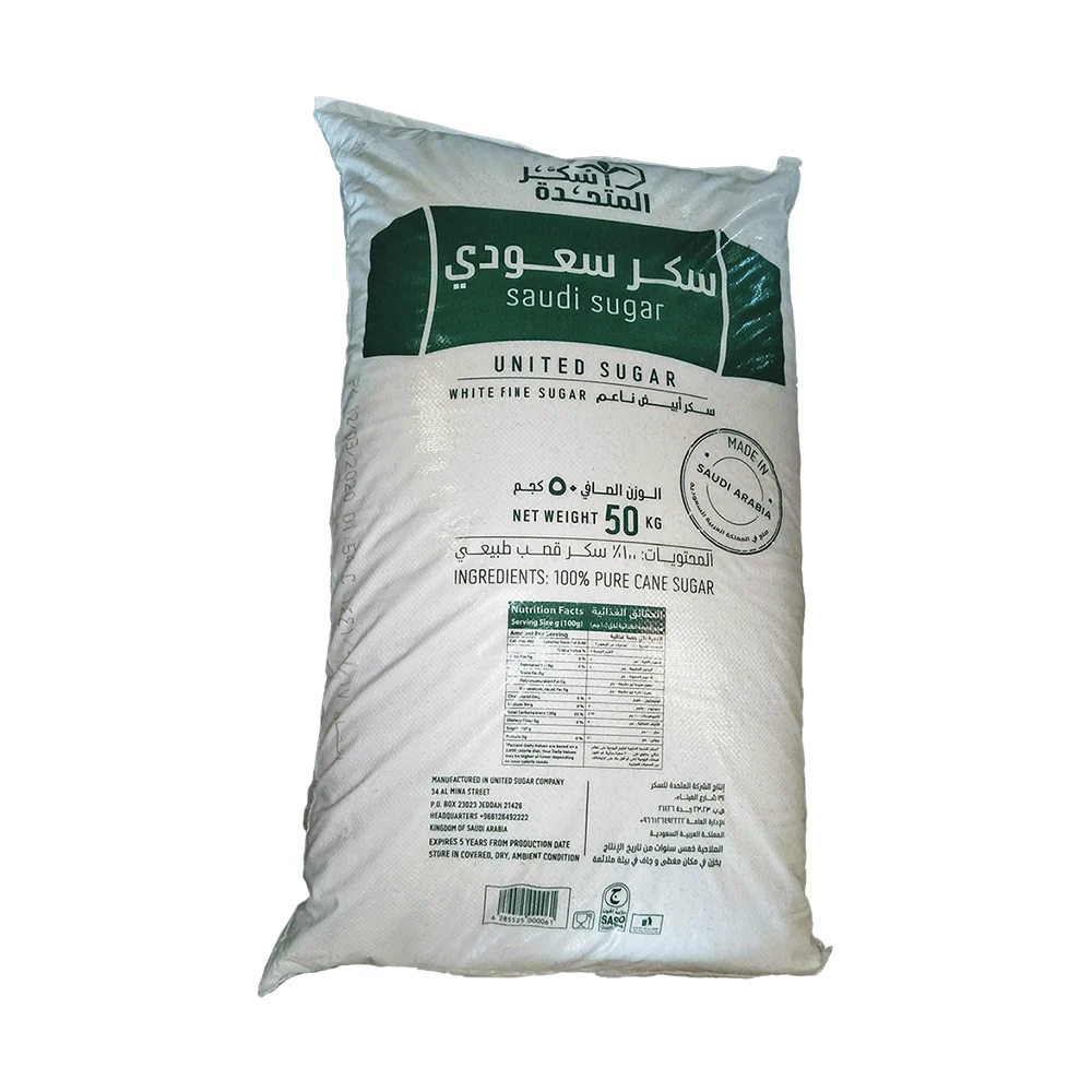 سكر سعودي 50  كيلو ناعم
