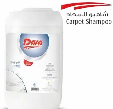 دافا شامبو السجاد والموكيت 30  لتر