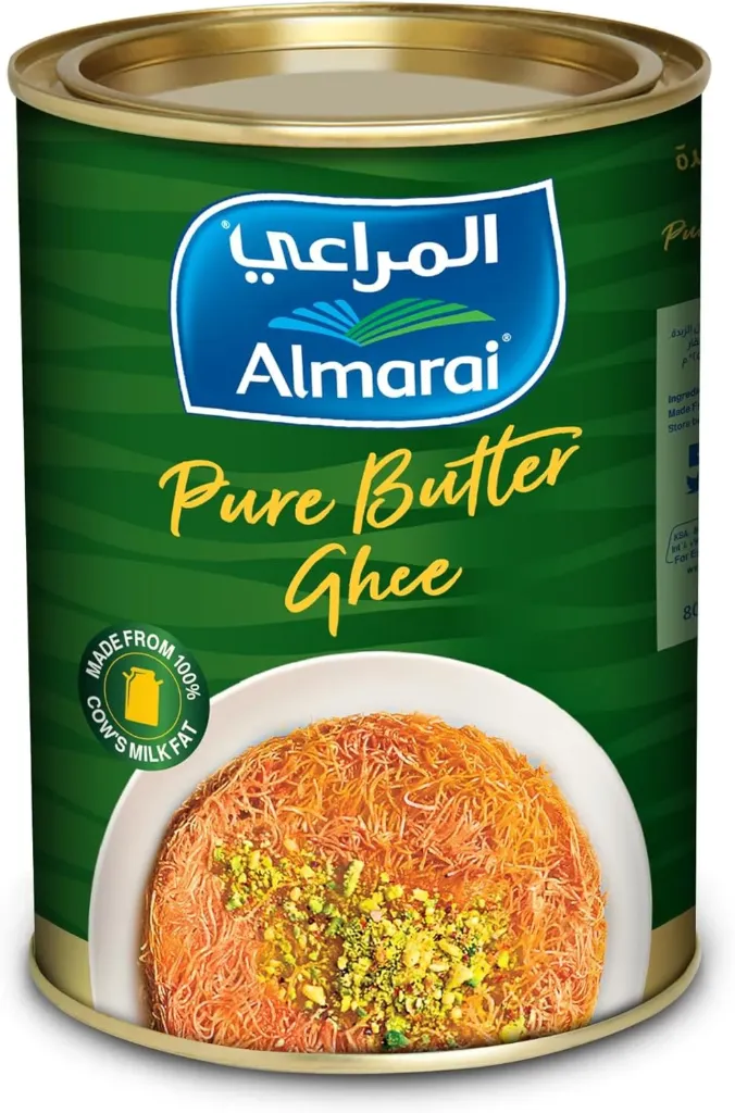 سمن المراعي 800  جرام