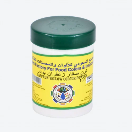 Yellow Saffron Color Powder 100g
