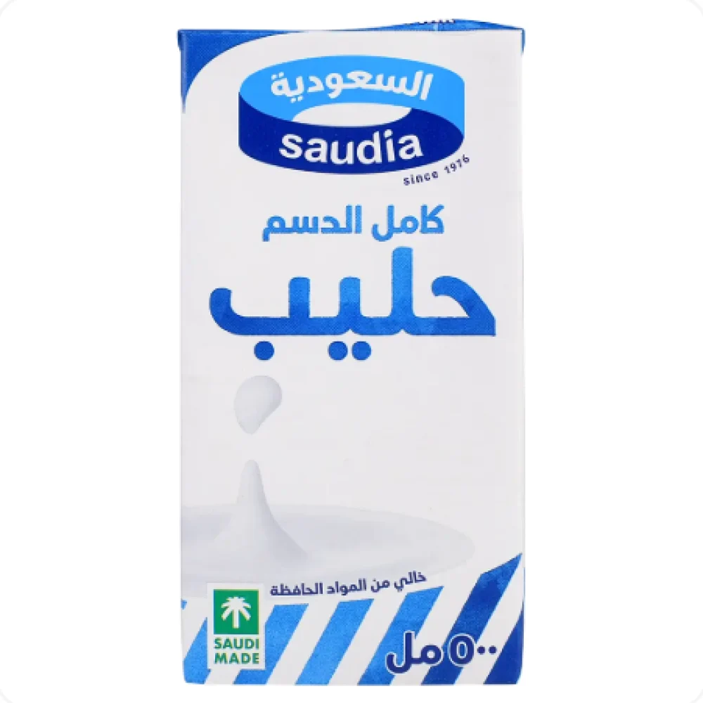 حليب السعودية 500جم