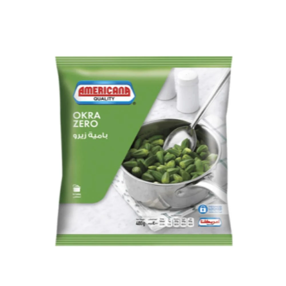 بامية 400جم