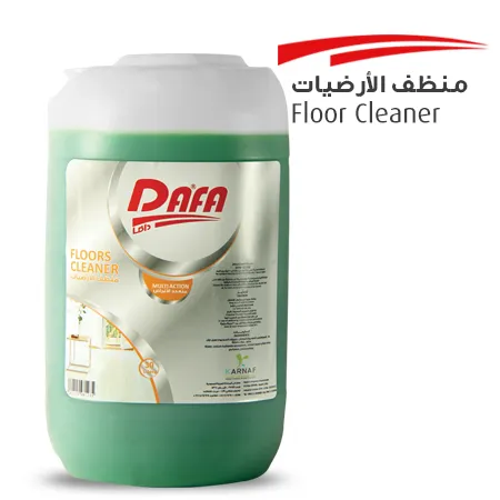 دافا منظف الارضيات 30  لتر