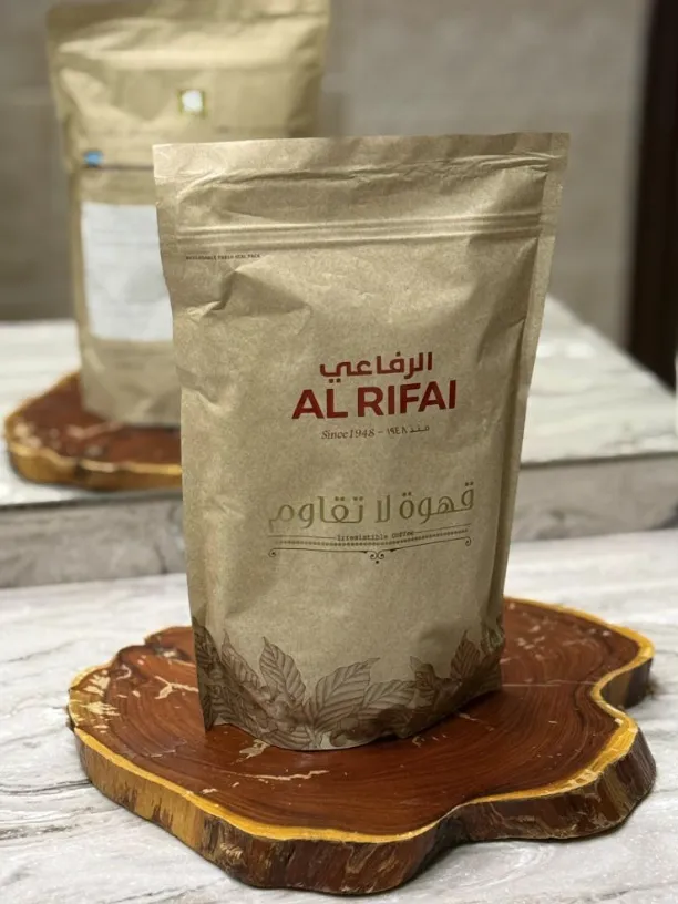 قهوة اسبريسوا الرفاعي 1كغ