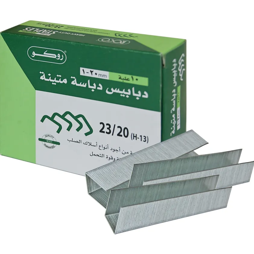 دبابيس روكو شديدة التحمل 1-20mm