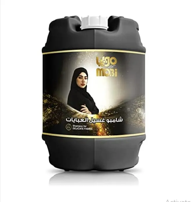 شامبو عباية موبي 20  لتر