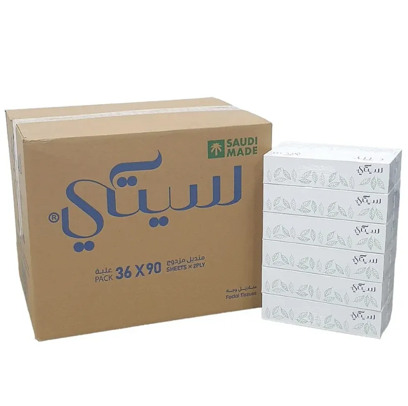 مناديل وجه سيتي 90منديل