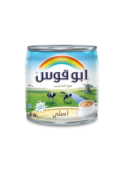 Abu Qaws Milk 170ml