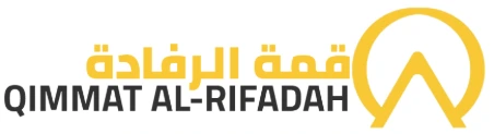 قمة الرفادة للتوريدات العامة